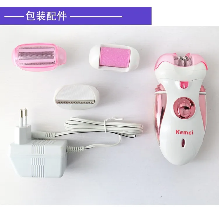 Rechargeable Electric Hair Epilator