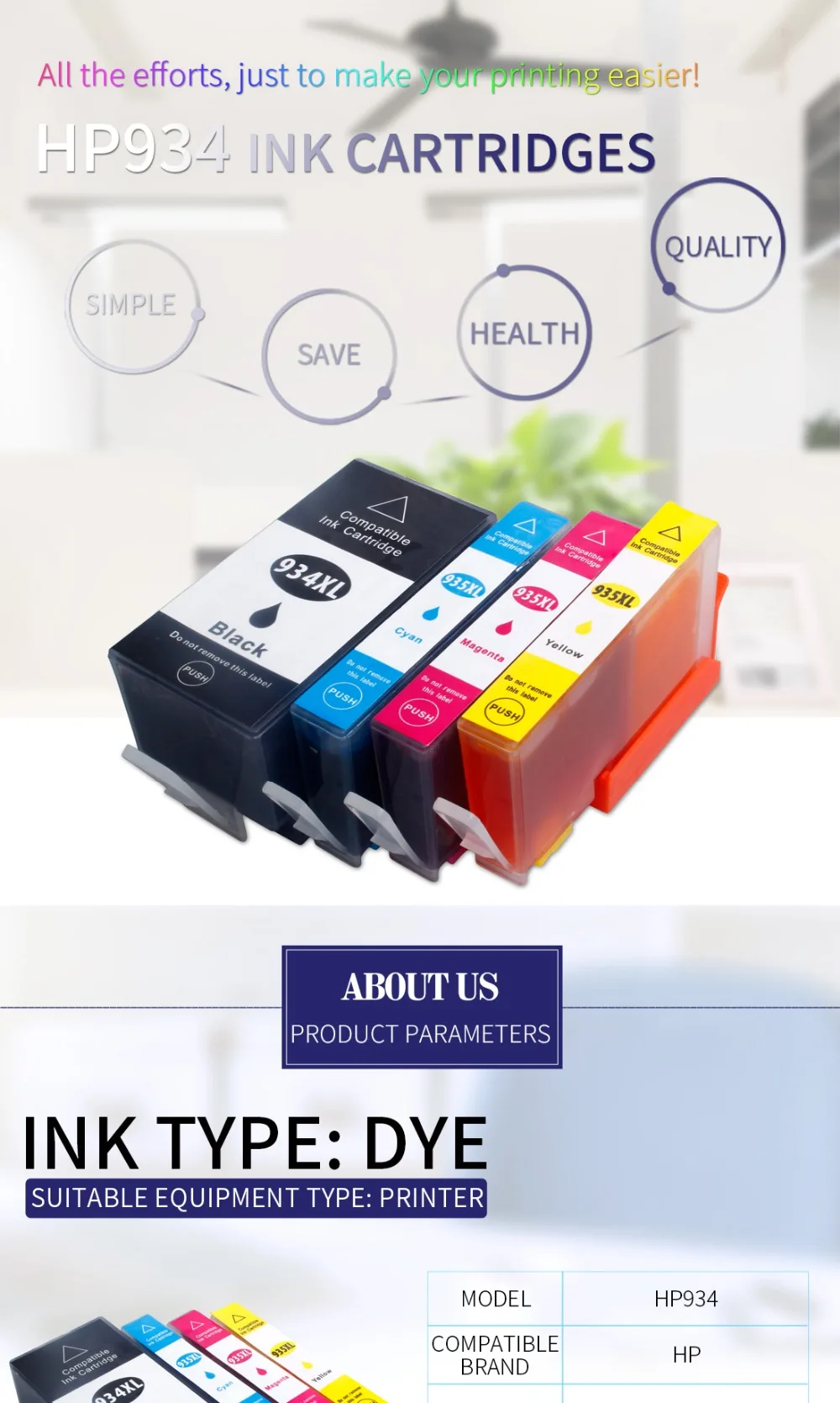 HP934_01