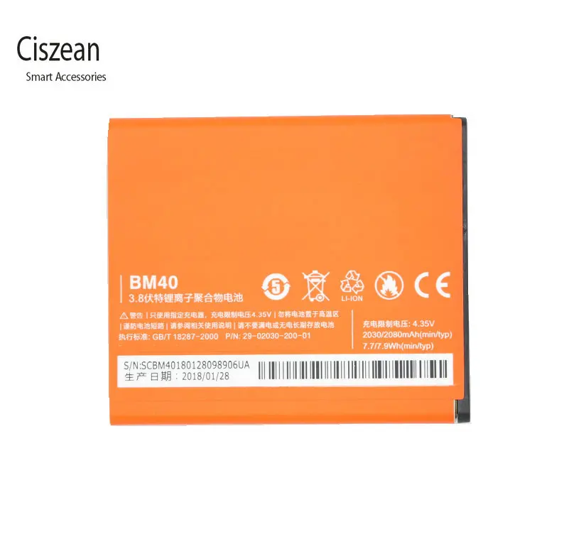 Ciszean 1x новый 3 8 V 2030/2080mAh BM40 BM 40 телефонный сменный литий полимерный аккумулятор для