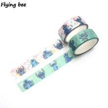 Flyingbee 15 мм X 5 м стежка васи лента бумага DIY декоративная клейкая лента канцелярские Мультяшные маскирующие Ленточные принадлежности X0298
