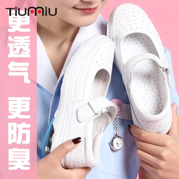 2018 ドクターナースホワイト作業靴女性のクッション底のフラットサンダル夏病院クリニック通気性医療靴