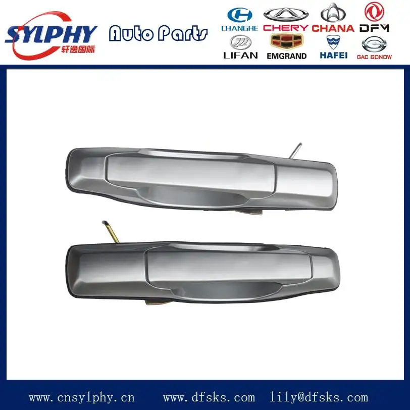 Sliding Middle Door Handle Left And Right Hand Side For Dongfeng
