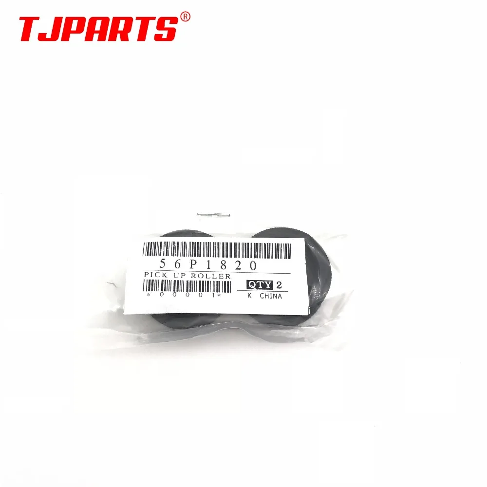 56P1820 (2)