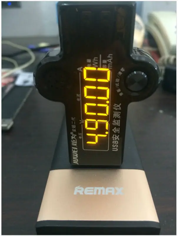 QQ20160917175502