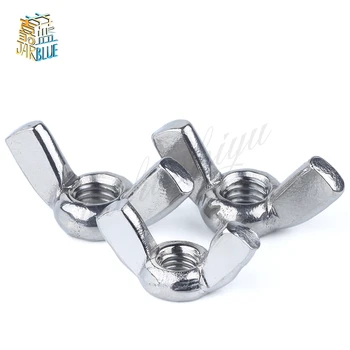 

20Pcs M4 DIN315 304 Stainless Steel Hand Tighten Nut Butterfly Nut Ingot Wing Nuts Butterfly Nut,Hand Twist Nut