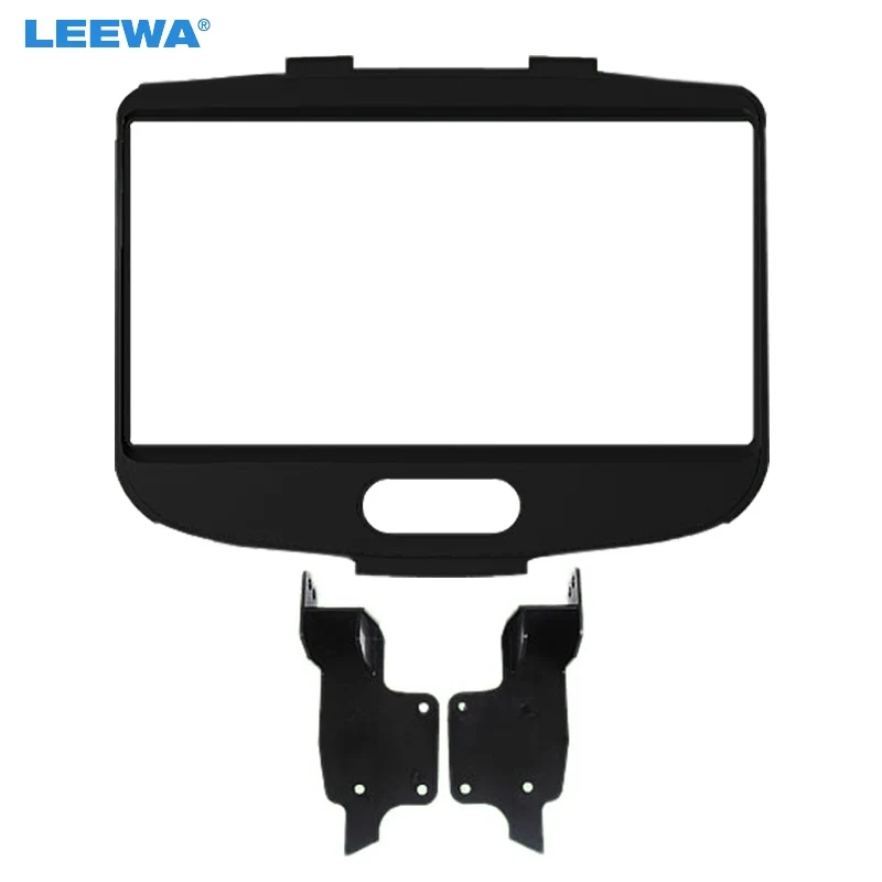 

LEEWA Car Stereo Frame Adapter for Hyundai I10 I-10 2008-2013 Audio 2Din Fascia DVD Panel Dash Kit Trim Bezel Cover #CA2583