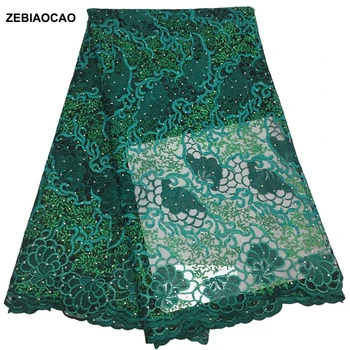 

New arrival french lace bridal embroidered tulle lace fabric.latest nigerian african lace fabric for party dress.5yards/lot