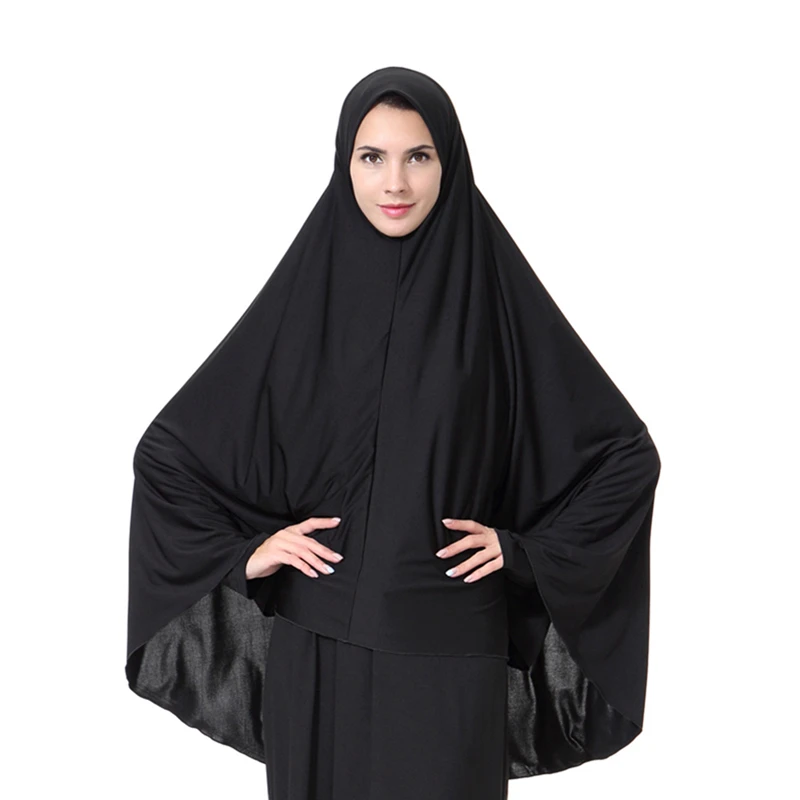 Muslim Women Black Face Cover Abaya Islamic Khimar Clothes Headscarf