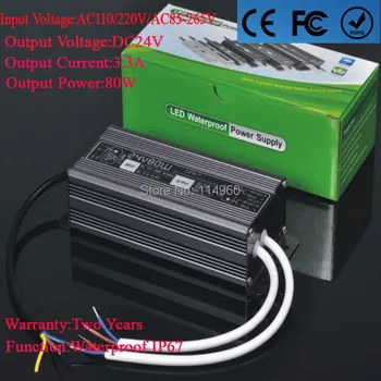 

Supernova Sale Switching Power Supply 24V 3.3A Waterproof IP66 80W Led Light Driver AC110/220V For Street Lamps Wholesale 1pcs