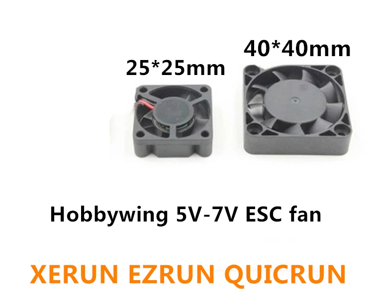 Kopen Hobbywing 5 v 7 v 150A DC Motor ESC fan 25 40mm voor XERUN EZRUN QUICRUN ESC RC Model onderdelen jst plug