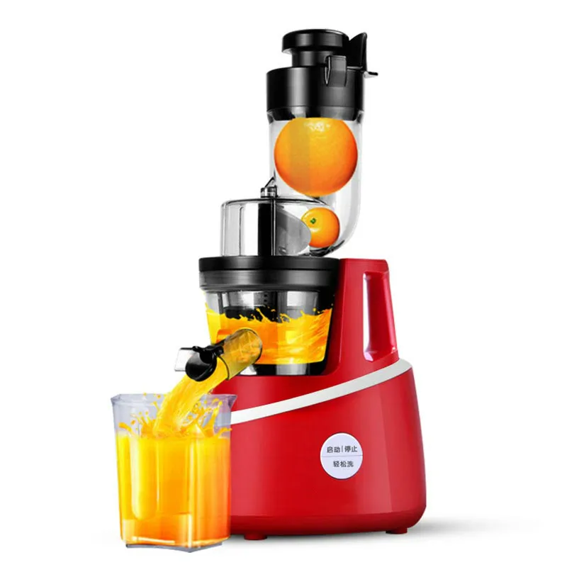 Juicers The original juice machine juicer full automatic large caliber