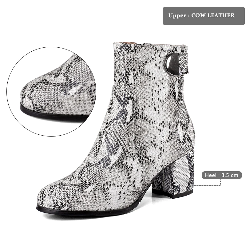 snake-boots_03