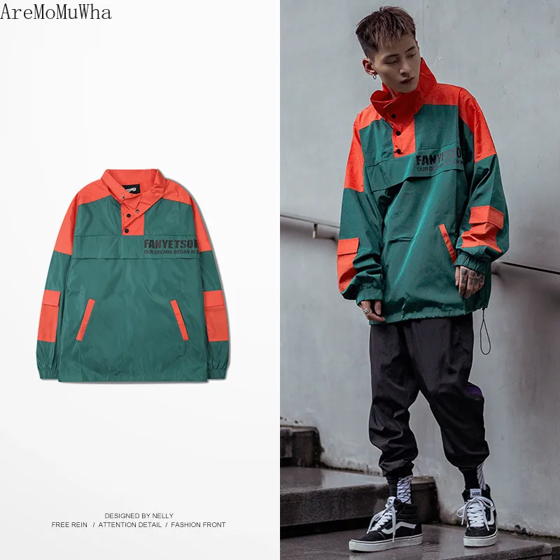 

AreMoMuWha 2018 Spring New Function Windbreaker Tide Male Loose Street Hip Hop European and American Wind Jacket Coat QX212