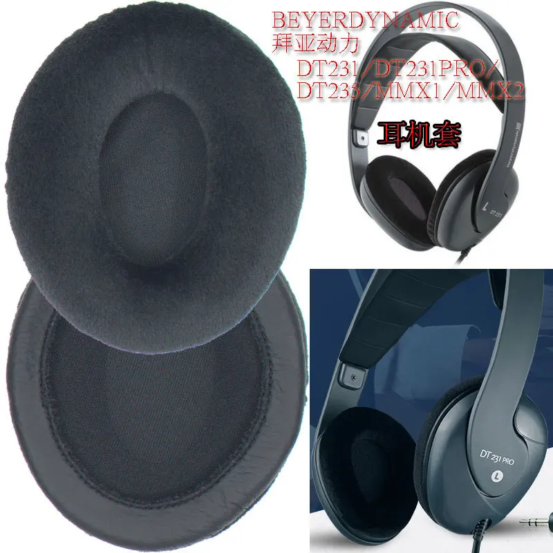 Ear Pads Replacement Earpads for DT231 DT231PRO DT235 DT131 MMX2
