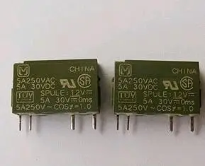 Реле PA1a 12V|relay plug|relay 12vrelay spdt |