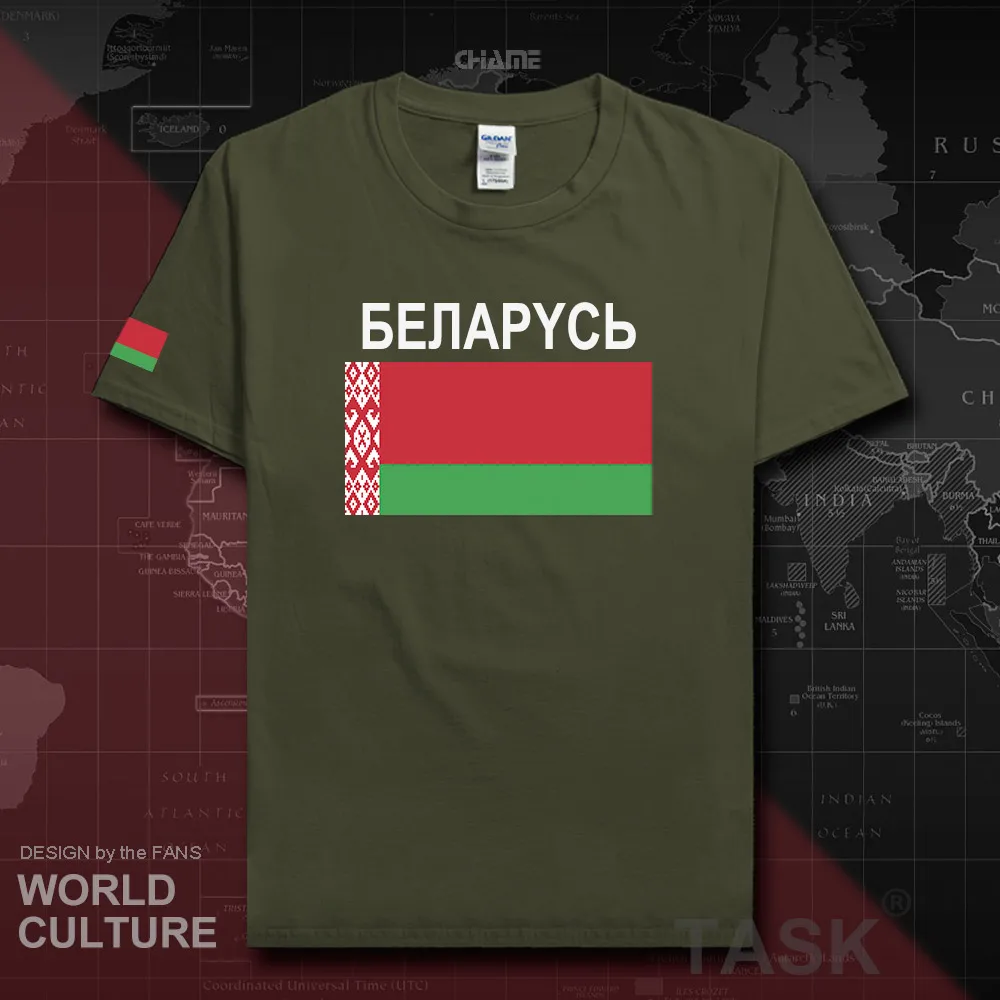 HNat_Belarus02_T01militarygreen