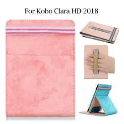 Чехол для Кобо Clara HD 2018 E-boook крышка 6 ''Кожа PU Смарт Tablet Fundas читалка E- чтения электронных книг Тонкий Магнит защитный Стенд