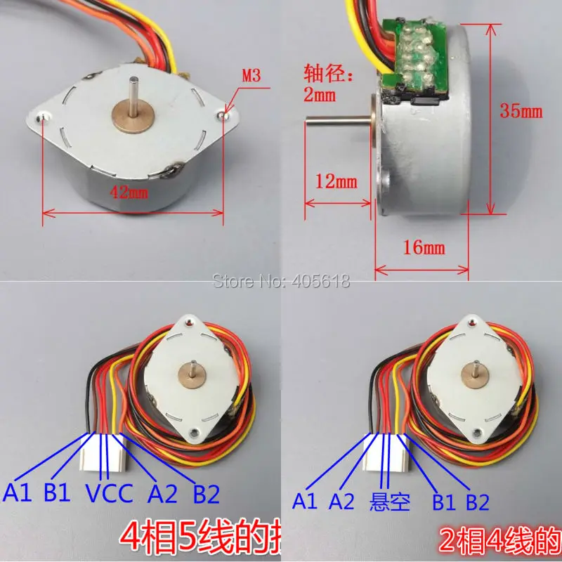 1pcs New 20mm 2-Phase 4-Phase 5-Wire Hybrid Step Stepping Stepper Motor for DIY