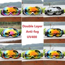 Спортивные двухслойные очки для сноуборда, снегохода, для мужчин и женщин, для взрослых, противотуманные лыжные Солнцезащитные очки, UV400, снежные очки, маска для лыжного спорта, Gogle