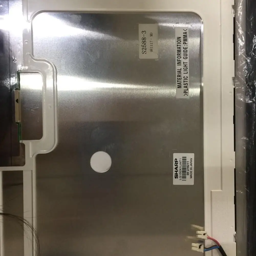 for sharp LQ150X1LW71N 15&quot LCD Display screen Panel | Электроника