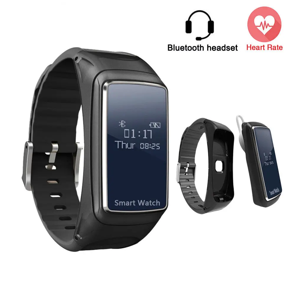 xoombot smart band