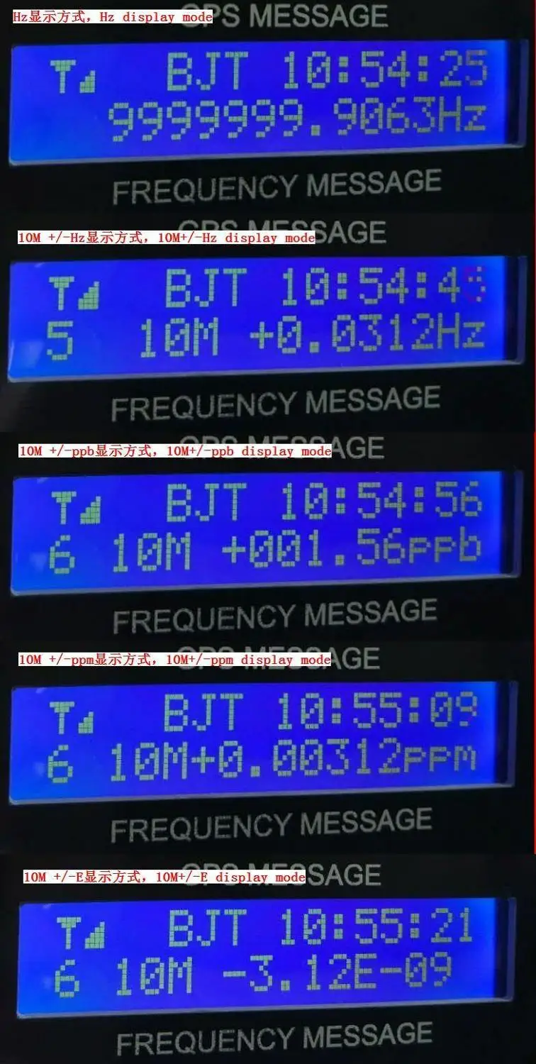 Последние 10 МГц квадратная волна gps NMEA gps disciplминированные часы gps DO+ ЖК-дисплей+ источник питания