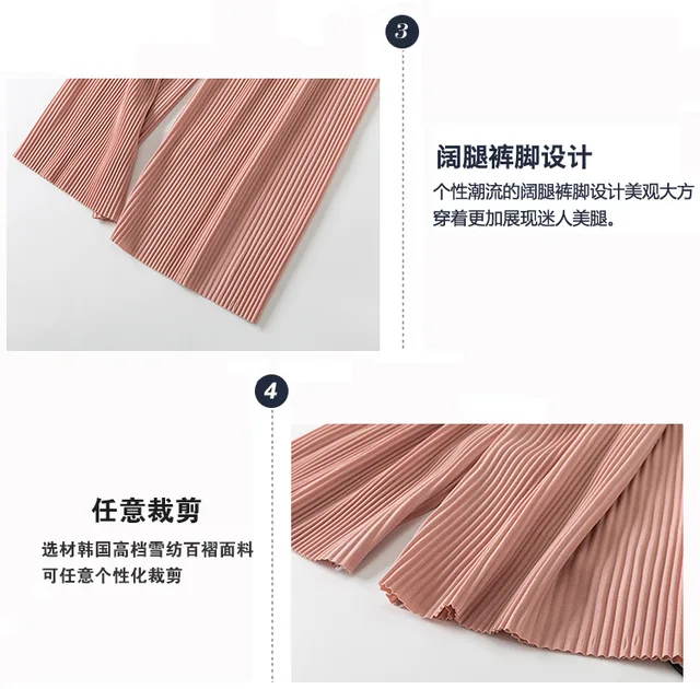 2018 new PANT WOMEN GIRL solid color pleated wide leg female summer high waist chiffon long students Korean fashion casual pants -