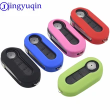 jingyuqin 3Buttons Remote Colorful Car Key Cover Shell Styling Case Fob For Fiat 500 Panda Punto Bravo Silicone Case
