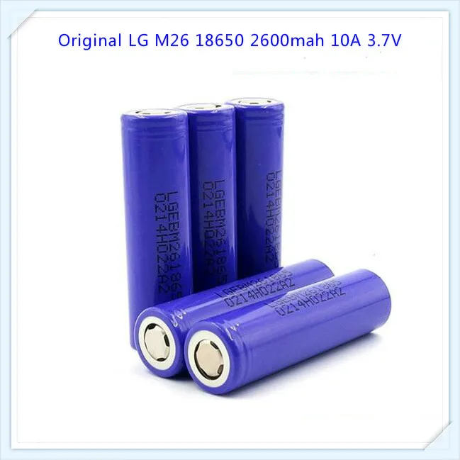 Для LG M26 18650 2600 мА/ч, 10A 18650 литий-ионная аккумуляторная батарея питания безопасный аккумулятор для электронных сигарет/скутер(1 шт