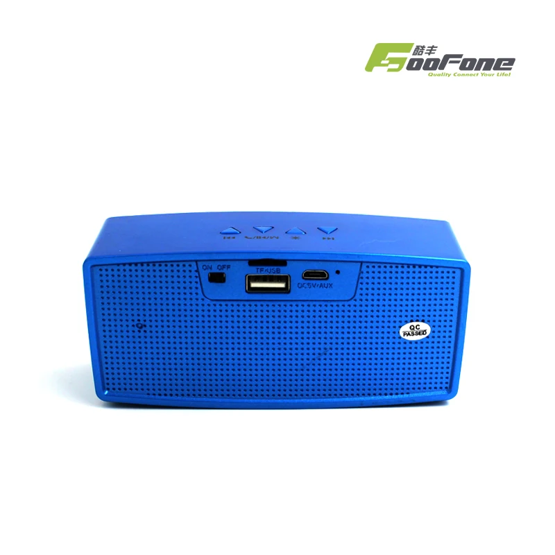 multiplayer speaker
