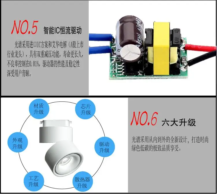 QQ20170310103712
