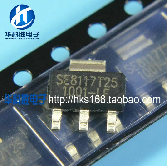 

5 pieces/lot SE8117T25-LF 8117-2.5  SOT-223