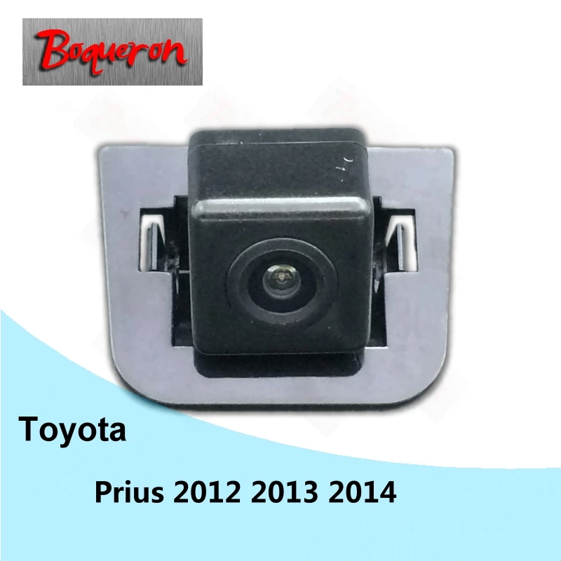 BOQUERON для Toyota Prius 2012 2013 2014 защищены отверстие SONY Водонепроницаемая HD CCD