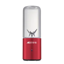 Портативная электрическая соковыжималка, блендер, USB, мини-миксер для фруктов, соковыжималки, фруктовые экстракторы, еда, молочный коктейль, соковыжималка, машина