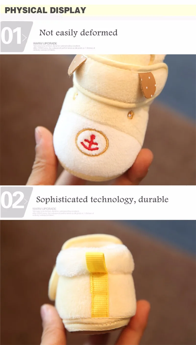 Baby Casual Shoes (3)