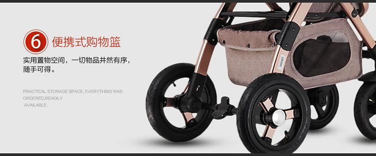 Роскошная детская коляска 3 в 1, коляска с высоким пейзажем, может лежать, двусторонний светильник, складной амортизатор, коляска для новорожденных