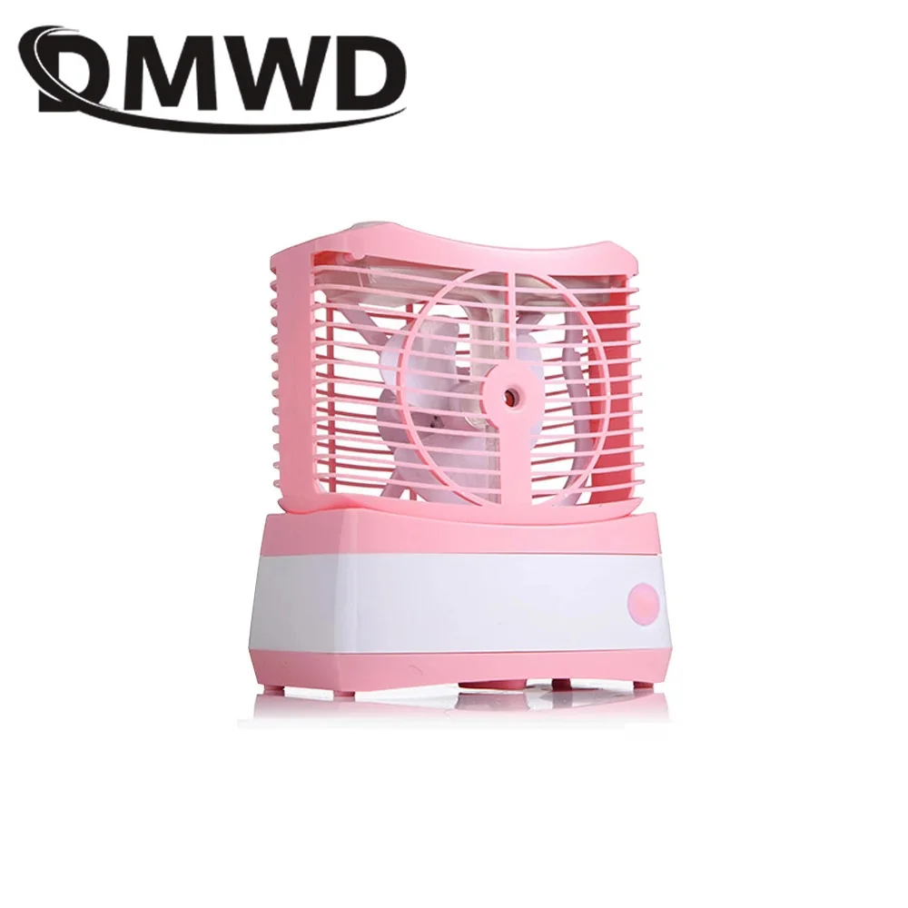 DWMD Desktop Mini beauty water cooling spray mist fan USB rechargeable