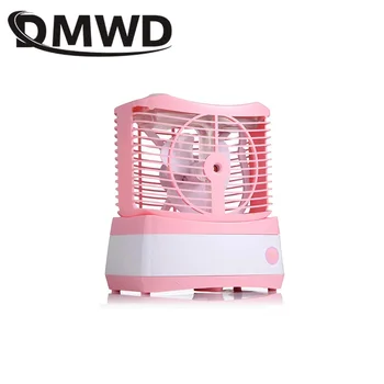 

DWMD Desktop Mini beauty water cooling spray mist fan USB rechargeable Cooler humidifier fog refrigeration air conditioning fans