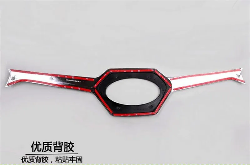 Car-Accessory-Car-Styling-Rear-Tail-Trunk-Tail-Door-Sill-Wear-Plate-for-Kia-Sportage-R (1)