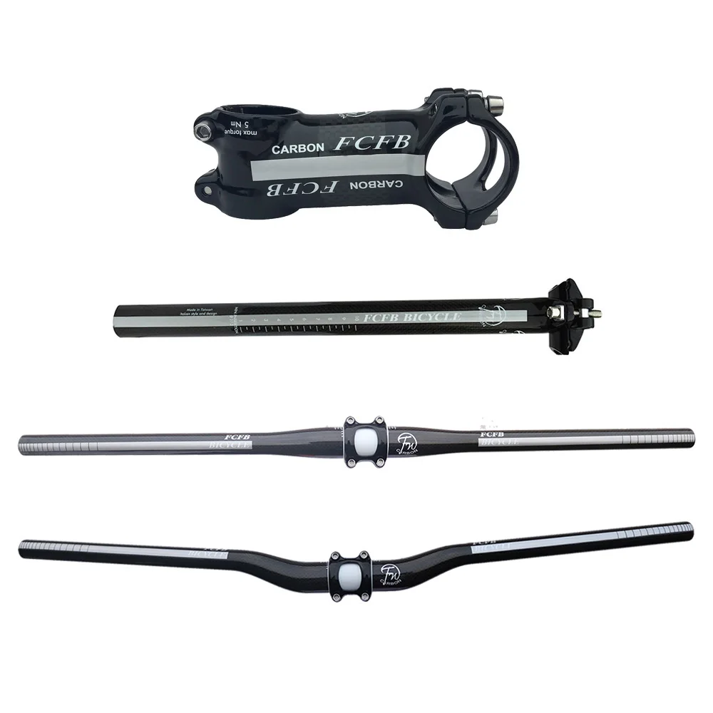 2016 USA FCFB FW silver set mountain bike handlebar seat tube full