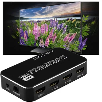 

4K HDMI Switch supported IR remote control and ARC audio extractor switcher Box UHD HDMI splitter