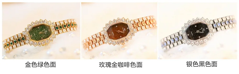 BS брендовые Модные женские наручные часы бриллианты маленький браслет часы зеленый камень золото серебро водонепроницаемый Montre