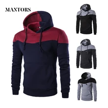 Модные мужские тонкие толстовки Осенняя толстовка с капюшоном пальто Мужская зимняя верхняя одежда спортивная Лоскутная Толстовка Повседневный Спортивный костюм