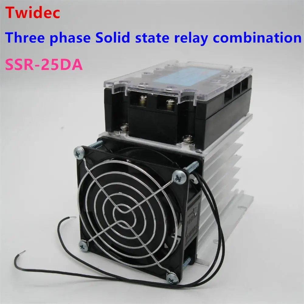 Высокого качества Трехфазный твердотельные реле SSR-40DA реле 3-32vdc до 30-480 В переменного тока реле сср+ Алюминий тепла раковина+ электрический вентилятор - Габаритные размеры: SSR  25DA