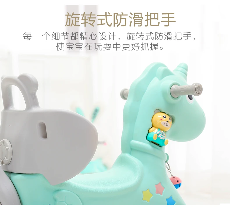 2 в 1 детская лошадка-качалка, утолщенная пластиковая игрушка для езды на животных, детская лошадка-качалка с ремнем безопасности, музыкальное сиденье