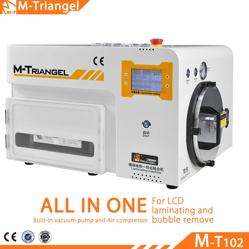Newest MT 5 in 1 OCA Vacuum LCD Laminating Machine with Bubble Remove Function Built-in Vacuum Pump LCD Refurbish Machine