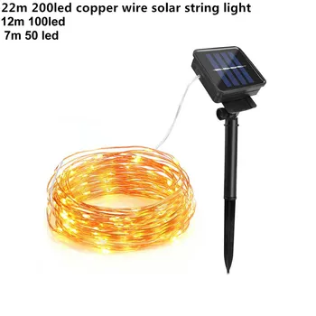 

5M 50LEDs/ 10M 100LEDs/20M 200LEDs solar powered LED Copper Wire lighting Outdoor holiday Garden party Christmas decoration lamp