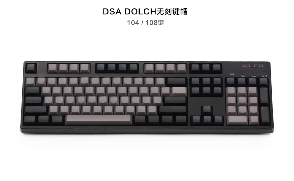 DSA108_08