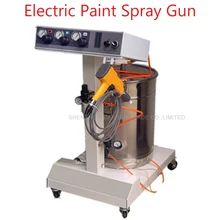 45L Electric paint пистолет-распылитель краска лакировочная машина высокого Давление Краски пистолет для татуажа электростатического ружье с порошковой окраской WX-101