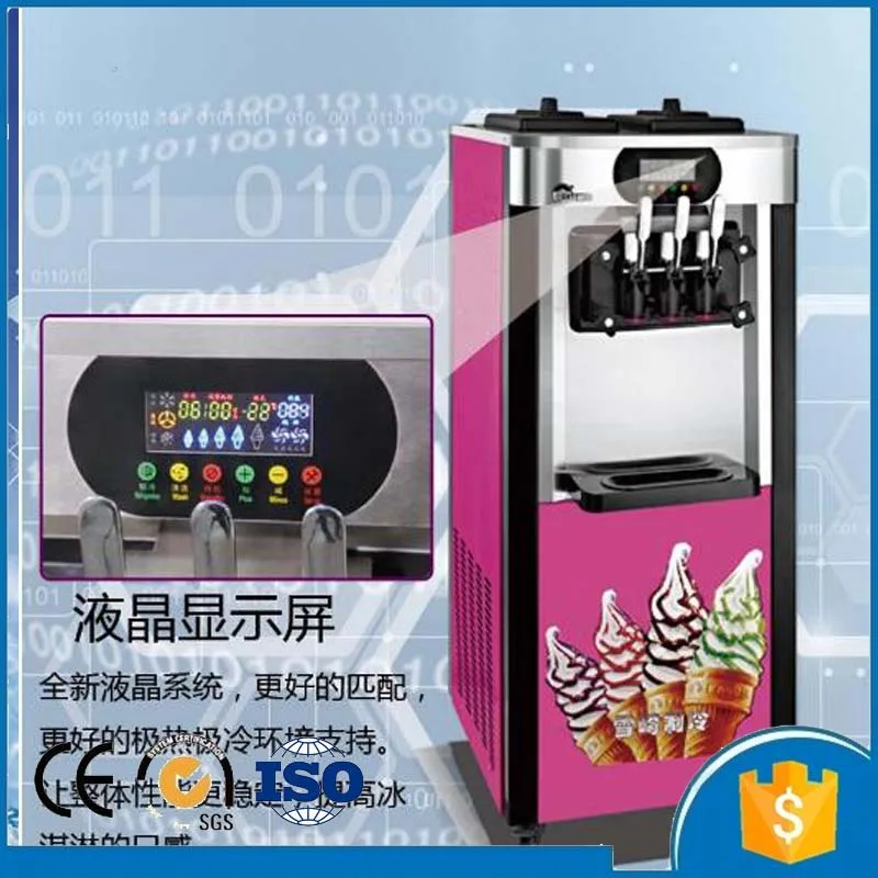 yogurt machine cost